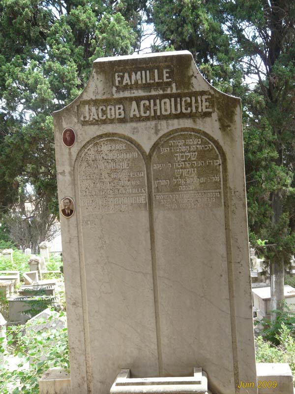 Grafsteen van ACHOUCHE Salomon